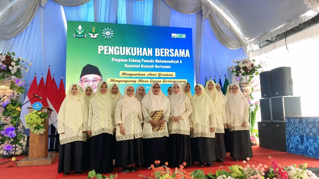 Pengukuhan PCPM dan PCNA Kertosono: Kuatkan Akar untuk Masa Depan Berkemajuan