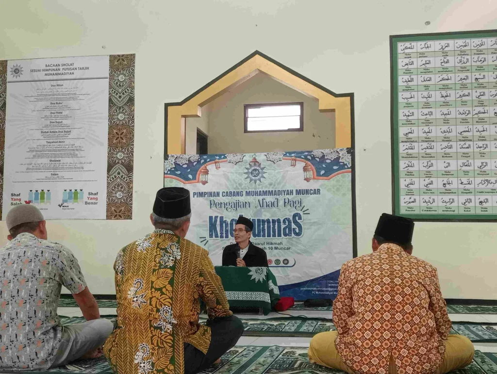 PAP Khoirunnas Muncar Usung Tema Pentingnya Dakwah Digital