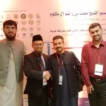 Dosen UMM Tampilkan Karya di Konferensi Bahasa Arab Internasional ke-11 di Dubai