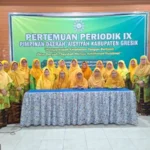 ISWARA Gresik Resmi Dilantik, Inilah Susunan Kepengurusannya