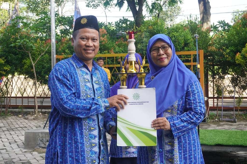 Musyrifah Raih Penghargaan Guru Berprestasi Terbaik di Hari Guru Nasional 2025