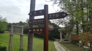 Muhammadiyah-NU Berbeda ‘Jalan’ ketika Ziarah ke Makam Sahabat Nabi di Guanzhou Tiongkok
