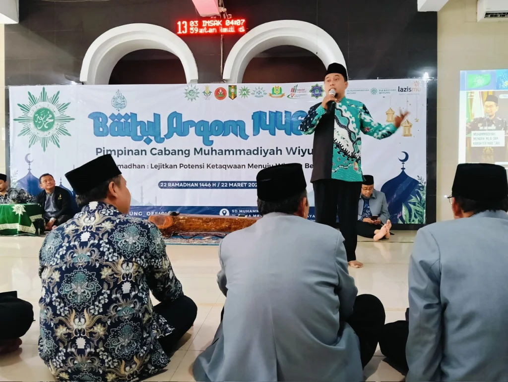 Spirit Ramadhan: Implementasi PHIWM dalam Berorganisasi dan Mengelola AUM