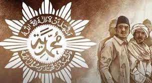 Mazhab Hukum Muhammadiyah Itu Profetik, Bukan Sekadar Tekstual