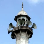 Adzan Jihad Menunggu Nasibnya