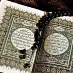 Ayat Alif Laam Miim Bikin Merinding Orang Yahudi