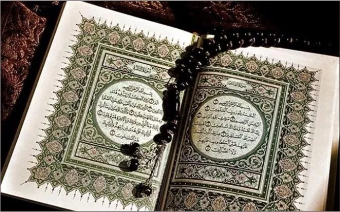 Ayat Alif Laam Miim Bikin Merinding Orang Yahudi