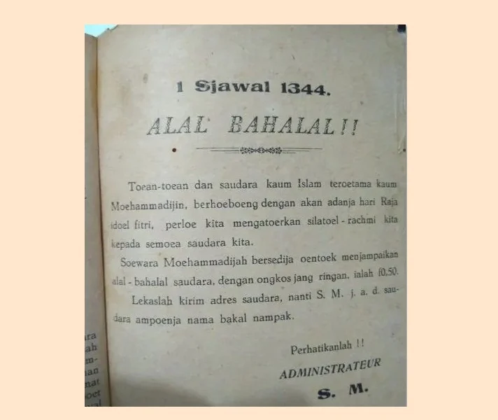 Sejarah Halal Bihalal Versi Muhammadiyah