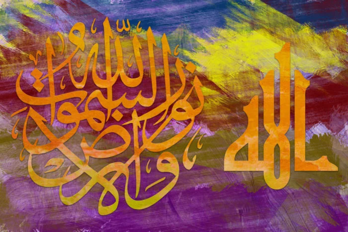 Menemukan Keajaiban Hidup Pascaramadhan, Naskah Khutbah Idul Fitri 1445/2024 