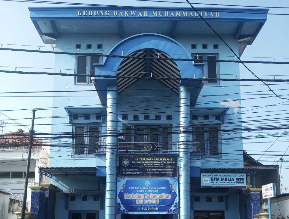 PCM, PCA, PRM, dan PRA se-Cabang Paciran Siap Mengupdate dan Mengupgrade Pengetahuan dalam Kajian Ramadhan 1446 H