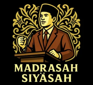 Madrasah Siyasah Segera Hadir di IMM Lamongan