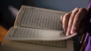 Di Tangan Allah-lah Segala Kebaikan