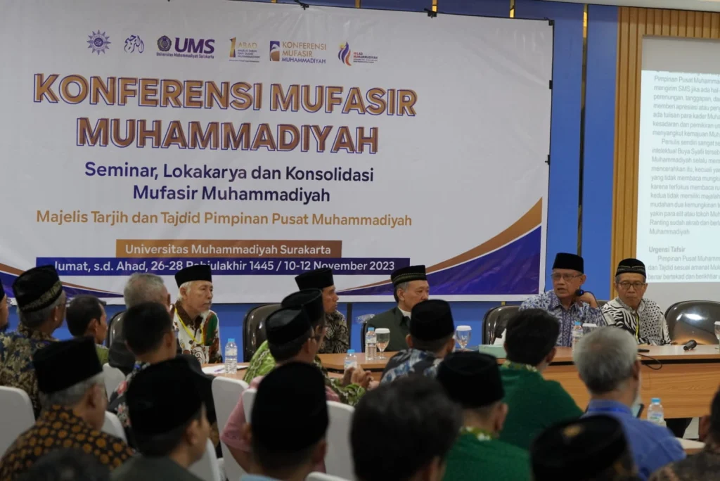 Konferensi Mufasir Muhammadiyah III: Menyatukan Kekuatan, Merampungkan Tafsir at-Tanwir