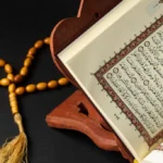 3 Fungsi Utama Al-Quran
