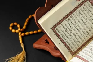 3 Fungsi Utama Al-Quran