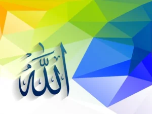 Antara Ridha Allah dan Ridha Manusia
