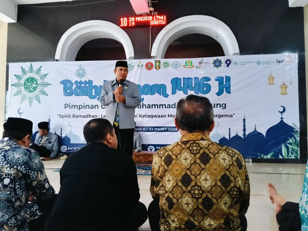 Spirit Ramadhan: Sinergi Berdakwah Menuju Muhammadiyah Wiyung Bergema
