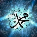 Pemimpin Muhammadiyah dan Aisyiyah: Antara ‘Mimpi’ Dan ‘Mimpin’