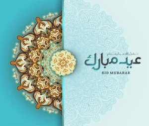 Khutbah Idul Fitri: Momentum Membangun Ukhuwah