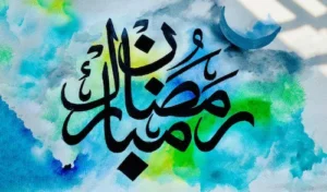 Khutbah Idul Fitri 1445/2024: Menghidupkan Nilai Ramadhan