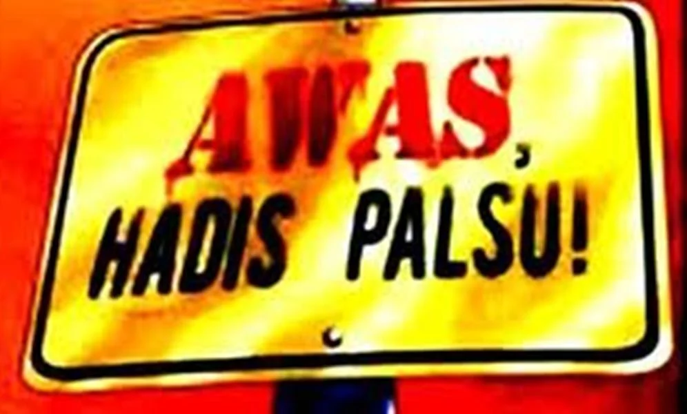 Hadits-Hadits Seputar Peringatan Maulid Nabi Muhammad saw