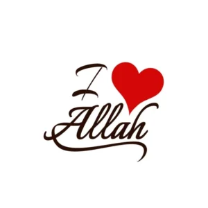 Hak Allah atas Hamba-Nya
