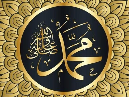 Meneladani Historisitas Nabi