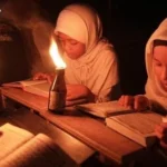 Learning Loss Al-Quran