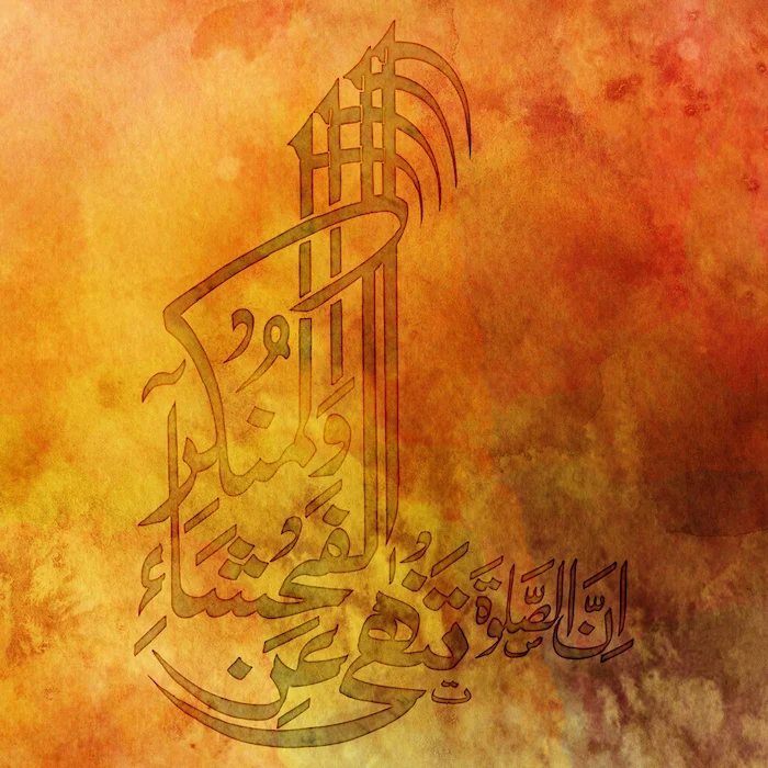 Mengimplementasikan Nilai Ketakwaan, Naskah Khutbah Idul Fitri