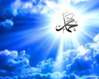 Muhammadiyah dan Risalah Kenabian Muhammad Sallallahu ‘Alaihi Wa Sallam