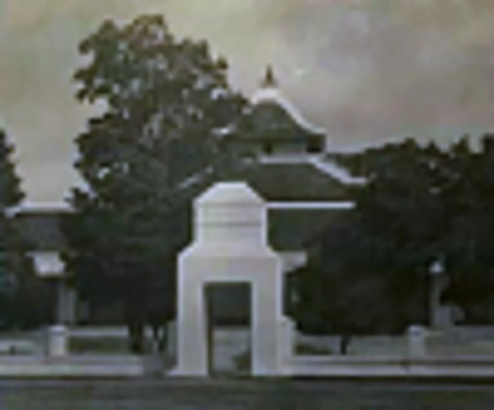 Terungkap! Lahir dari Beduk Masjid Jamik: Dulu, Muhammadiyah Gresik Bagian dari Surabaya