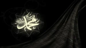 Mimpi Bertemu Nabi Menurut Pandangan Muhammadiyah