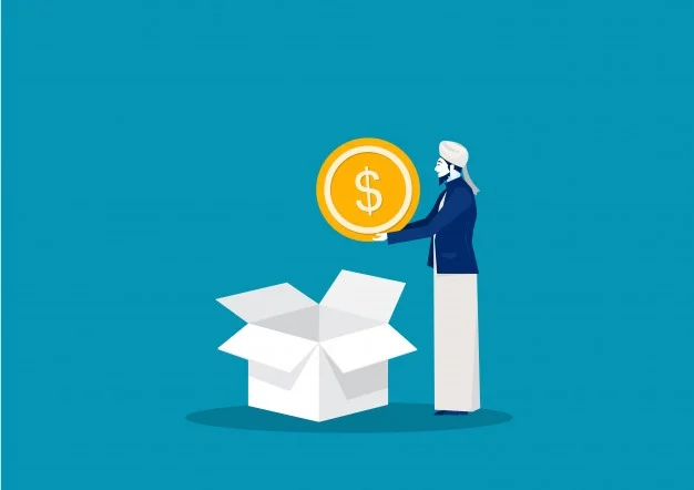 Manfaat Sedekah, Inspirasi Al-Quran