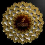 Tahun Duka Cita: Saat Nabi Kehilangan Perisai dan Dinamo