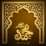 Pribadi Nabi, Teladani 7 Karakter Ini