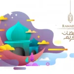 Ketika Ramadhan Akan Meninggalkan Kita