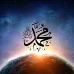 Rasulullah Muhammad Saw, Suri Tauladan dan Hakikat Pengidolaan