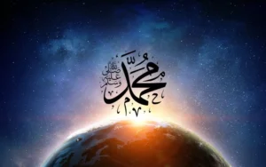 Rasulullah Muhammad Saw, Suri Tauladan dan Hakikat Pengidolaan