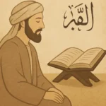 3 Amalan Pembuka Rahmat: Wasiat Rasulullah kepada Abu Hurairah