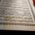 Surat Al Qoriah, Pemimpin Harus Menuntun Rakyat Keluar dari Krisis