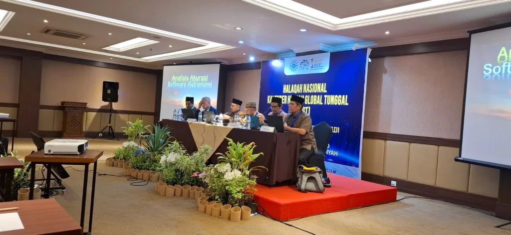 Muhammadiyah Gelar Halaqah Nasional, Bahas KHGT dan Pengembangan Perangkat Lunaknya