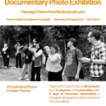 Pesona Kotagede dalam Lensa Mahasiswa Internasional