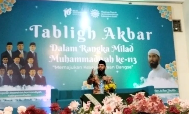 Rifki Jakfar Tholib: Dakwah Tauhid Menjadi Ruh dan Asas Fundamental Muhammadiyah