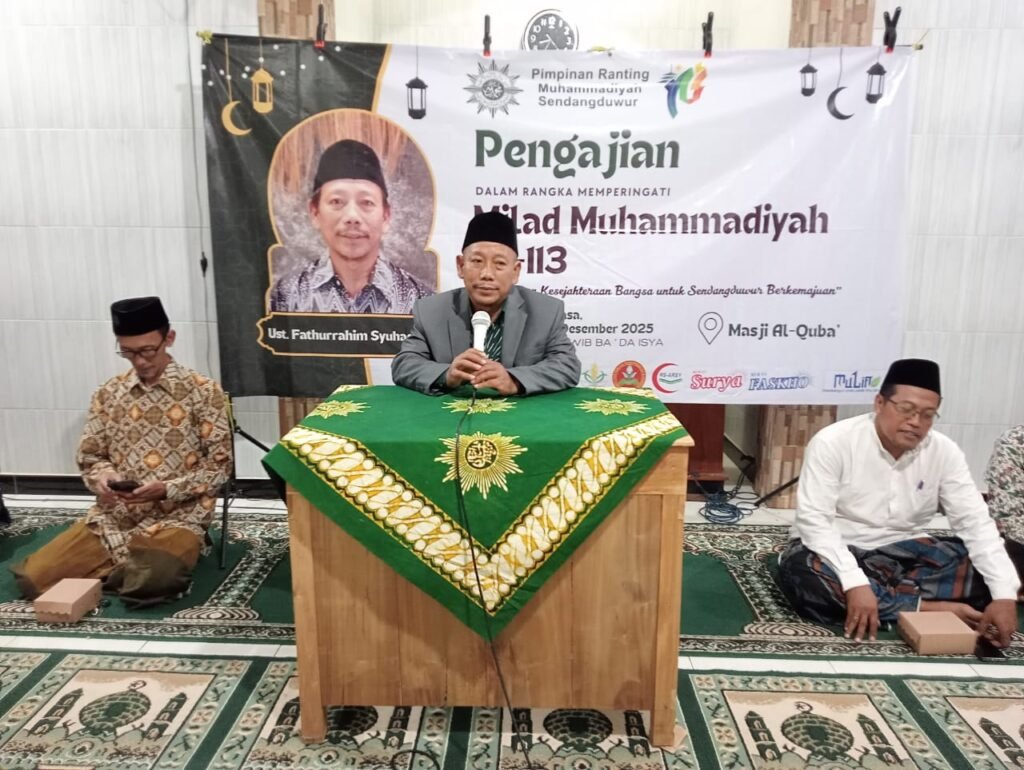 Wakil Ketua PDM Lamongan Tanam Lima Spirit Hidup di Pengajian Milad PRM Sendangduwur