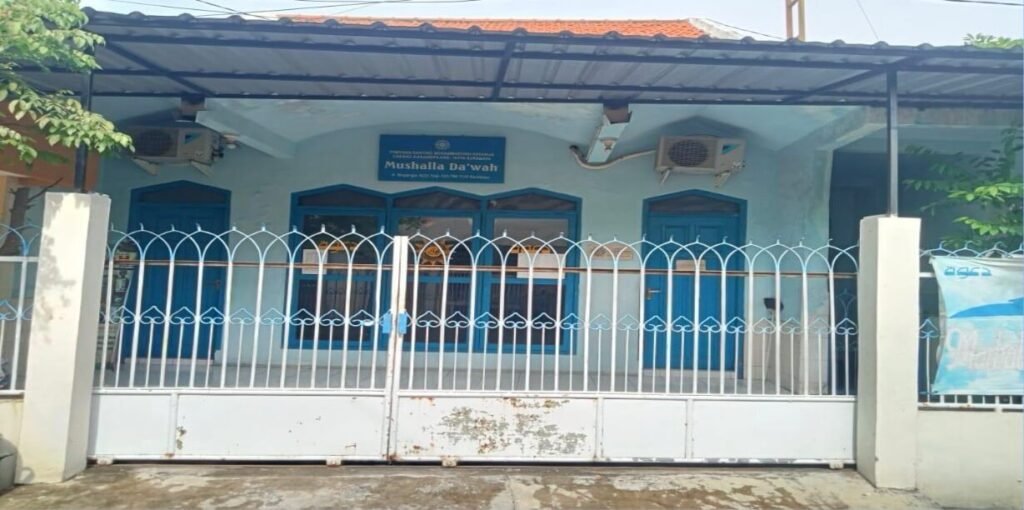 Heru Irianto dan Keteladanan Sunyi di Muhammadiyah Karang Pilang