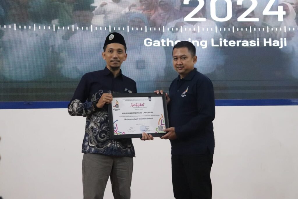 Testimoni para Tokoh Muhammadiyah dan Pendidikan, atas Penghargaan Masela sebagai Muhammadiyah Excellent School