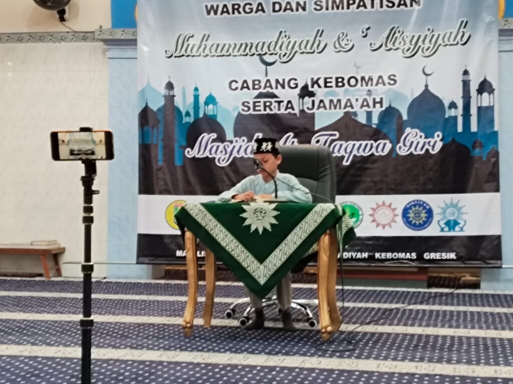 Meski Baru Sembuh dari Sakit, Siswa SD Almadany Tampil Membaca Alquran di Pengajian Ahad PCM Kebomas