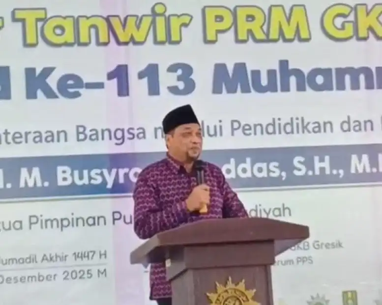 Cara Masuk Surga Bersama-sama Dibahas pada Kajian Ini