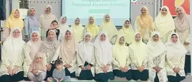 Turba PDNA Sidoarjo: Merawat Gerakan, Menguatkan Arah Perempuan Berkemajuan