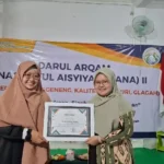 Belajar Kepemimpinan Berkemajuan di DANA II Wilker II ala Hanif Mu’allifah